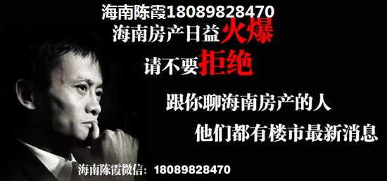忻州恒大华府3室2厅1厨2卫建面137.00㎡